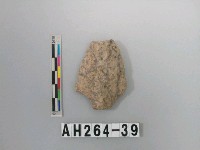 藏品(帶鋌打製石矛)的圖片